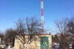 В Славянске состоялось открытие телевышки на горе Карачун