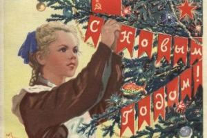 Пользователей сети позабавило фото новогодней елки в российском городе: Лучше бы уж совсем не ставили!