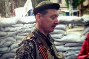 Сеть взорвало фото "Гиркина-Стрелкова" за рулем киевской маршрутки 