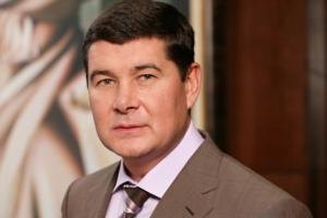 Онищенко: Готов ли Порошенко пройти тест на детекторе лжи?