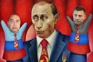 На пресс-конференции в Москве Пушилин заговорил об объединении "ДНР" и "ЛНР"