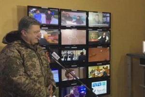 Порошенко лично присутствовал при официальном открытии телевышки на горе Карачун