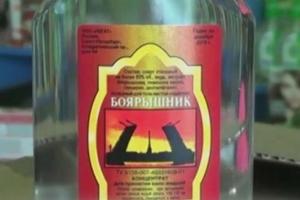 В российском Иркутске из-за отравления настойкой "Боярышник" умерло уже 33 человека