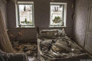Житель прифронтового поселка Водяное: Мы – ни в тюрьме, ни на свободе. Серая зона...
