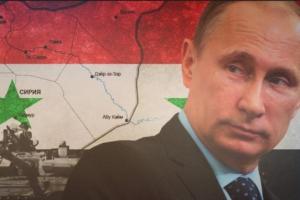 Российский политолог: Влезть в сирийскую историю оказалось легко, а вот вылезти – намного сложнее 