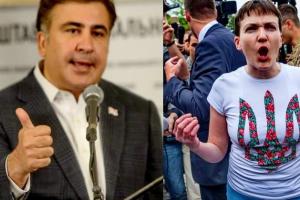 Эксперт: Савченко и Саакашвили сегодня теряют поддержку масс