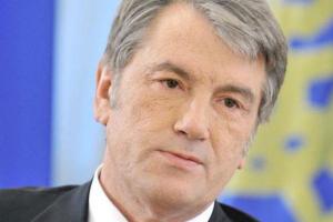 Виктор Ющенко поздравил украинцев с Новым годом