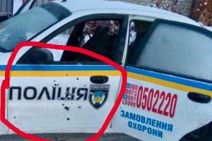 Трагедия в Княжичах: халатность или "оборотни в погонах"?