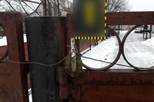 На Полтавщине во двор частного дома кинули гранату, а на воротах установили растяжку