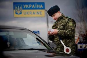 На Одесчине пограничники задержали два автомобиля, находящихся в розыске по линии Интерпола