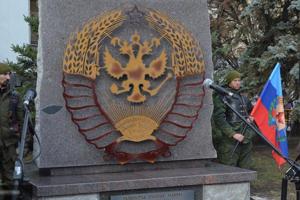 В "ЛНР" нечем лечить людей, нечем кормить детей, закончилась гуманитарка и пропали огромные деньги - источник 