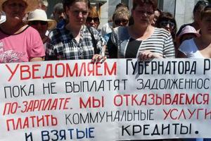 Жители Ростова: Почему мы кормим Донбасс и зачем нам был нужен их Крым?