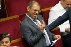 Пашинского должны арестовать, судить и посадить - Гай