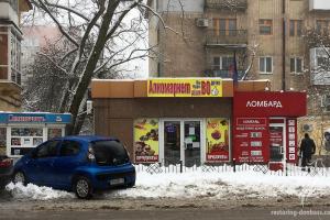 В "ДНР" массово открываются алкомаркеты, алкогольный бизнес процветает