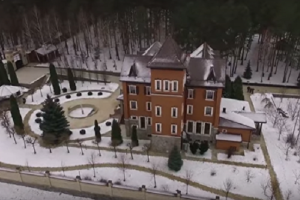 Журналистское расследование: тайное недвижимое имущество Турчинова под Киевом