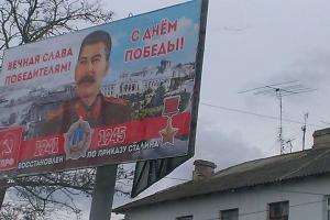 Среди жителей оккупированного Донецка растет недоверие к России - результаты соцопроса