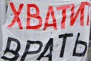 Сотник: Население России деградировало, его мозг лежит в останкинских руинах 