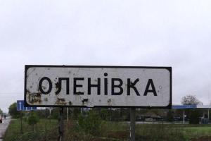 Обстрел автобуса под Еленовкой: соцсети поймали власти "ДНР" на лжи