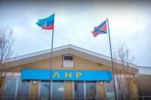Боевики "ЛНР" на блокпостах не пропускают украинскую мясомолочную продукцию - соцсети
