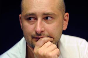 Бабченко: Я вижу только силовой вариант возвращения утерянных территорий обратно под контроль Украины