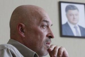 Тука: Есть масса фактов, подтверждающих готовность Кремля "сдать" Донбасс
