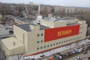 Работники липецкой фабрики "Roshen" в шоке: Где нам теперь работать?