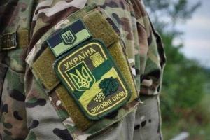 Смерть офицера ВСУ на Полтавщине: военная прокуратура выдвинула версию самоубийства