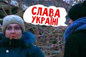 Как в Крыму реагируют на украинский язык: интересный итог социального эксперимента