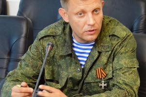 Захарченко заявил, что готов встречаться с Савченко только на территории "ДНР", и обещает "полную безопасность"