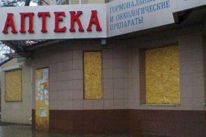 Уровень медицины в оккупированном Донецке показывает: болеть опасно для жизни