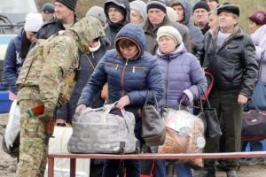В Украине будут следить за перемещением переселенцев, пересекающих линию разграничения