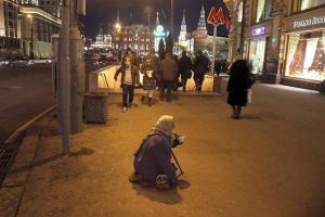 Власти РФ готовы принести в жертву своим амбициям собственных граждан - мнение россиянки