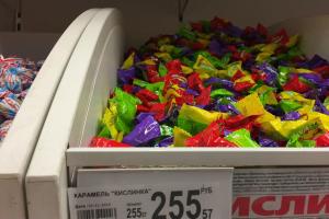 На полках магазинов в оккупированном Донецке становится все больше украинских товаров