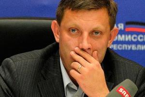 Заявление Захарченко о том, что Донбасс окажется в составе РФ – обычная клоунада - Радзиховский