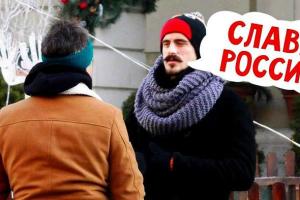 Эксперимент пранкера во Львове: как реагируют местные жители на русский язык