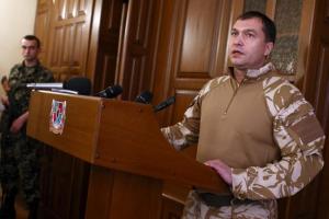 Родственники Болотова спешно покидают "ЛНР" - соцсети