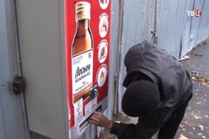 Степова: Удивительный народ россияне, у них люди мрут, а они продолжают пить и веселиться