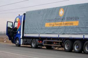 Громкий скандал с поставкой раций в "ДНР": штаб Ахметова прокомментировал ситуацию