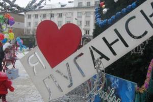 Реальность "ЛНР": луганчане живут сегодняшним днем, без перспективы отдаленного завтра