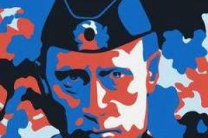 Риторика и действия России относительно Украины изменились кардинально - Снегирев