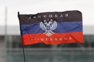 В "ДНР" проводят новую перерегистрацию переселенцев, отправляя списки в "МГБ" и "МВД"