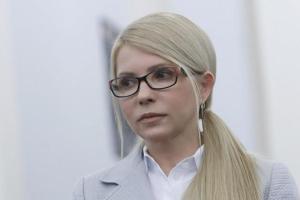 Тимошенко проиграла Гройсману: суд отказался удовлетворить иск о защите чести и достоинства