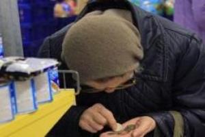 Власти "ДНР" придумали новый способ, как обворовывать пенсионеров в "республике"