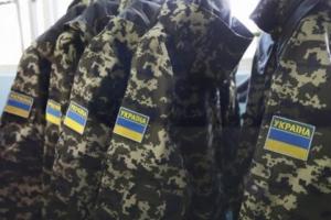 В 2017 году в ВСУ планируют призвать не служивших выпускников военных кафедр до 43 лет - Генштаб