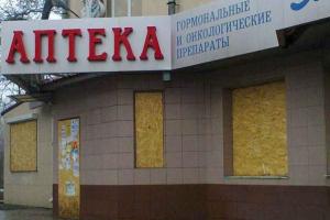 Жители оккупированного Луганска жалуются на дефицит врачей и лекарств: Болеть в Луганске страшно