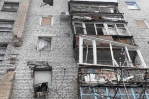 Во что превращается красавец Донецк: фото жутких разрушений в Куйбышевском районе города