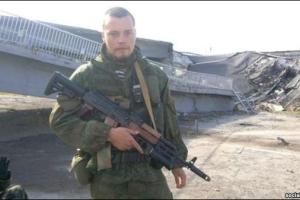 В военную прокуратуру переданы материалы по преступлениям на Донбассе российского нациста Мильчакова