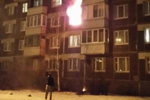 В российском городе Одинцово мощный пожар в жилом доме: удалось спасти 5-х детей