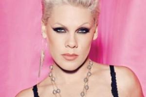 Певица Пинк рассказала о своем новорожденном сыне