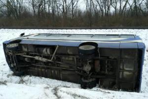 На Львовщине перевернулся рейсовый автобус с пассажирами